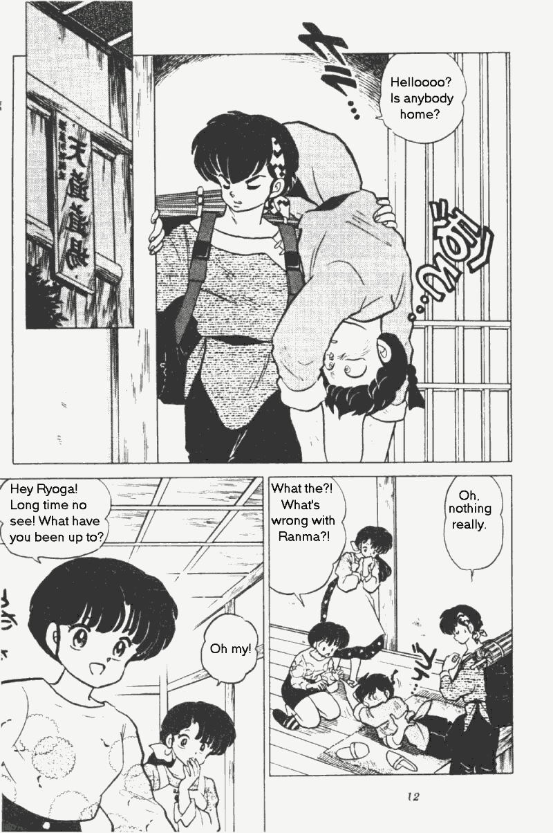 Ranma 1/2 Chapter 202 12